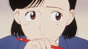 Poster for Yawara and the love square