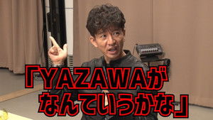 Poster for Takuya Kimura challenges himself to a quiz!? “Kimura Takuya Quiz King Decisive Battle”!