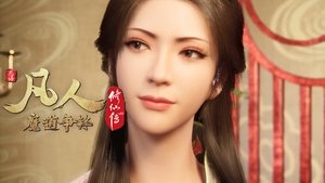 Poster for Episode 30