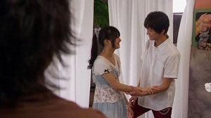 Poster for Siblings, Rescue, Eiji Leaves
