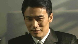 Poster for Episode 2