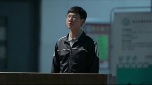 Poster for Episode 5