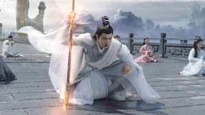 Poster for Episode 16