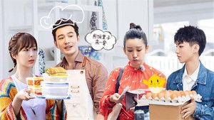 Poster for Episode 2