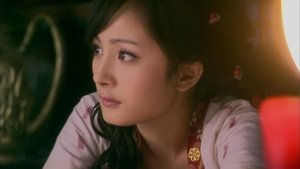 Poster for Episode 1 Poster for Episode 1