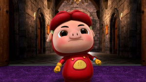 Poster for Episode 44