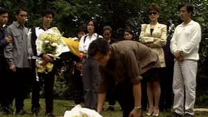 Poster for Episode 15