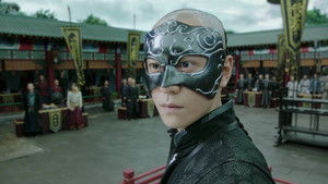 Poster for Episode 39