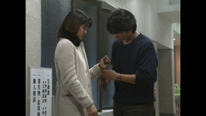 Poster for Stake-out... Her Love and the Truth Poster for Stake-out... Her Love and the Truth