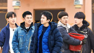 Poster for Episode 26