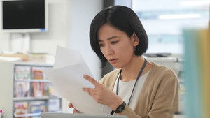 Poster for Episode 1