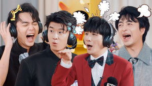 Poster for S2 Amazing Zhenggu EP4 Poster for S2 Amazing Zhenggu EP4