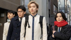 Poster for Episode 3