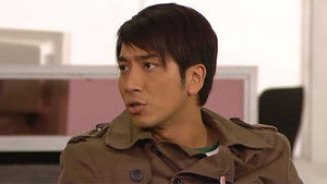 Poster for Episode 19