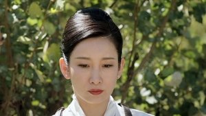 Poster for Episode 16