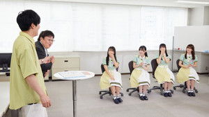 Poster for Episode 11