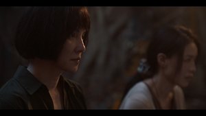 Poster for Execution Day