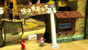 Poster for Episode 27