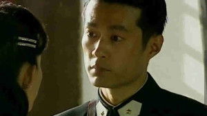 Poster for Episode 23