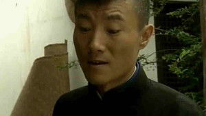 Poster for Episode 13