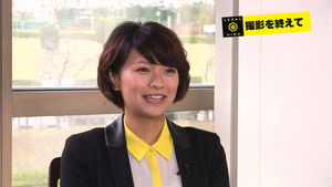 Poster for Episode 15