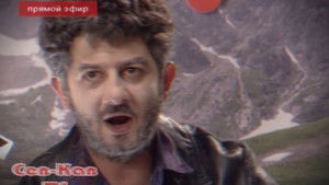 Poster for Special Episode 7