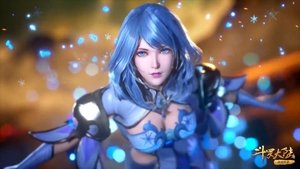 Poster for Episode 235 Poster for Episode 235