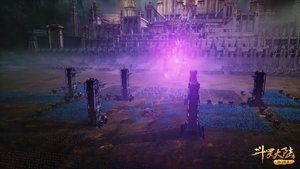 Poster for Episode 232 Poster for Episode 232