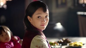 Poster for Episode 26