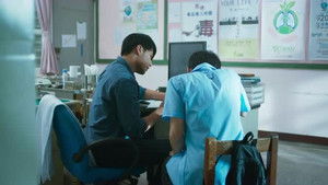 Poster for ShouZhen: the Only Love Letter Once Written Poster for ShouZhen: the Only Love Letter Once Written