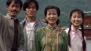 Poster for Episode 20 Poster for Episode 20