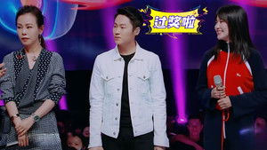 Poster for Episode 7