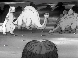 Poster for Youkai ke umou gen