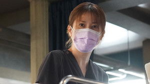 Poster for Episode 11