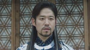 Poster for Episode 4