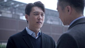 Poster for Episode 35