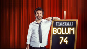 Poster for Episode 2