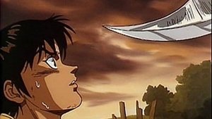 Poster for Blazing Departure