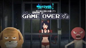 Poster for Episode 22