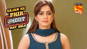 Poster for Lokhande's Undercover Operation Poster for Lokhande's Undercover Operation