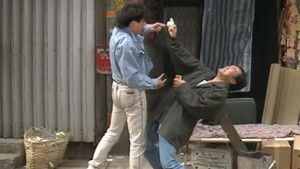 Poster for Episode 38