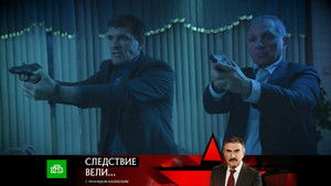 Poster for Episode 21