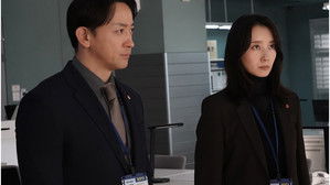 Poster for Episode 4