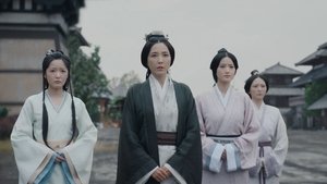 Poster for Episode 51