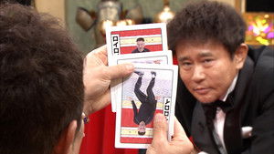 Poster for Episode 28 Poster for Episode 28