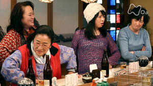 Poster for Episode 55