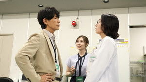 Poster for Episode 6 Poster for Episode 6