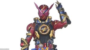 Poster for The Ultimate Phase