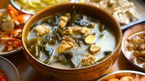 Poster for Episode 7