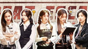 Poster for Episode 3